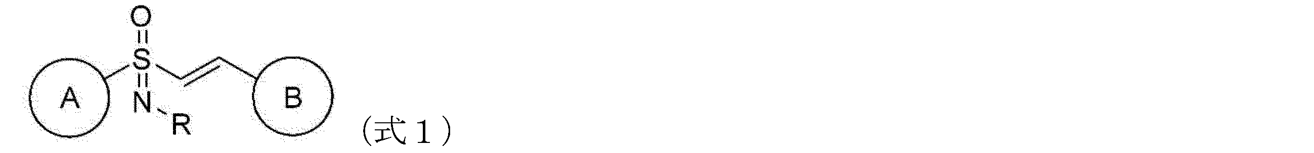 Figure 2025519227000163