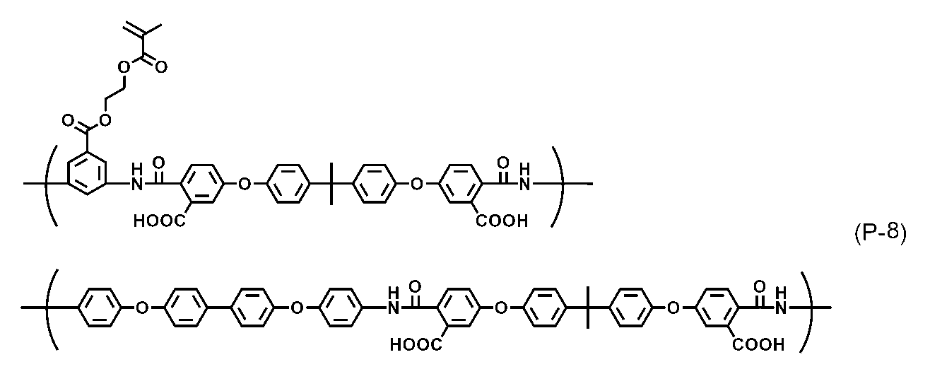 Figure JPOXMLDOC01-appb-C000045