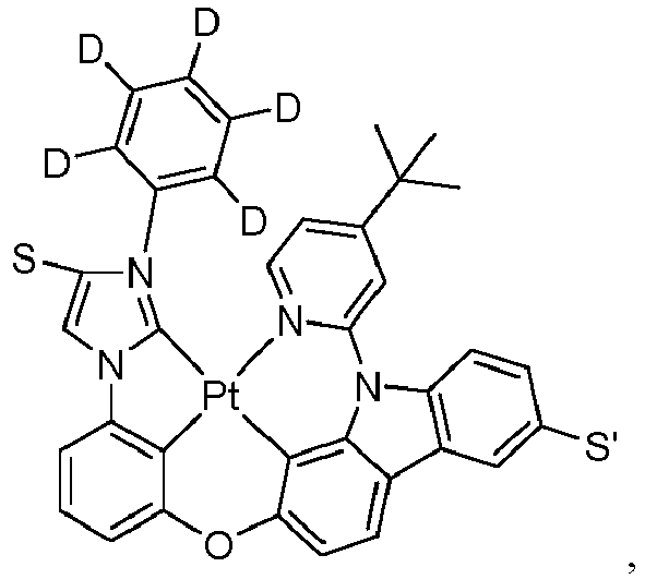 Figure imgb0329