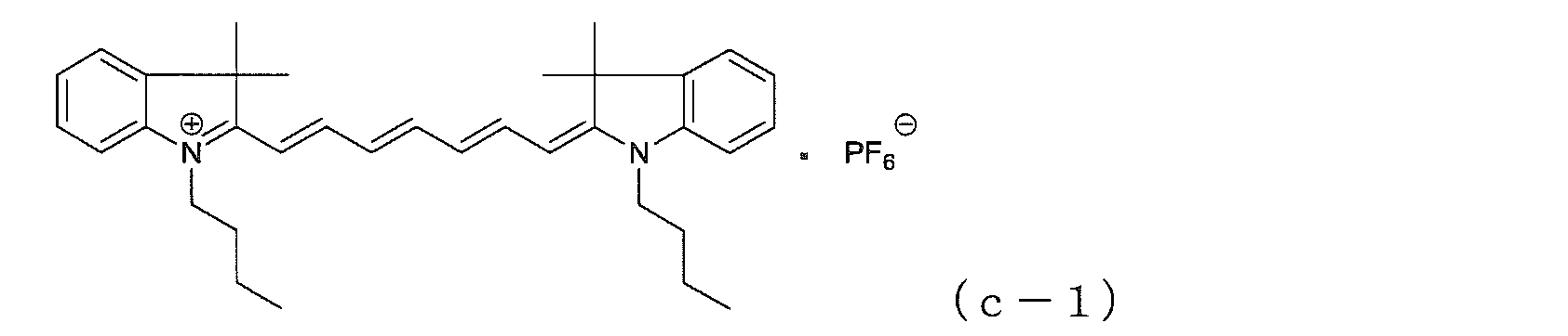 Figure JPOXMLDOC01-appb-C000024