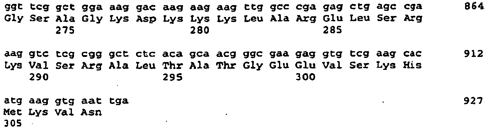 Figure imgb0114