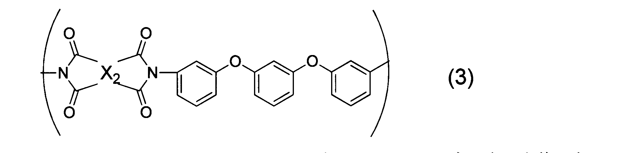 Figure JPOXMLDOC01-appb-C000036