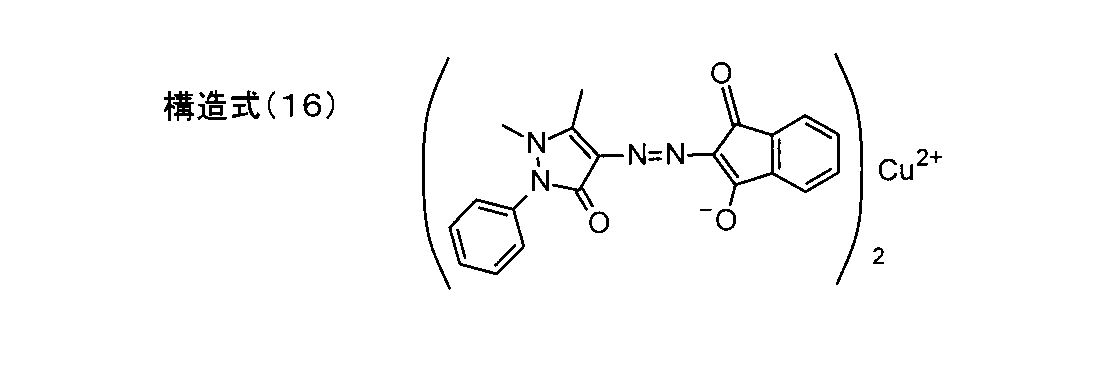 Figure JPOXMLDOC01-appb-C000018
