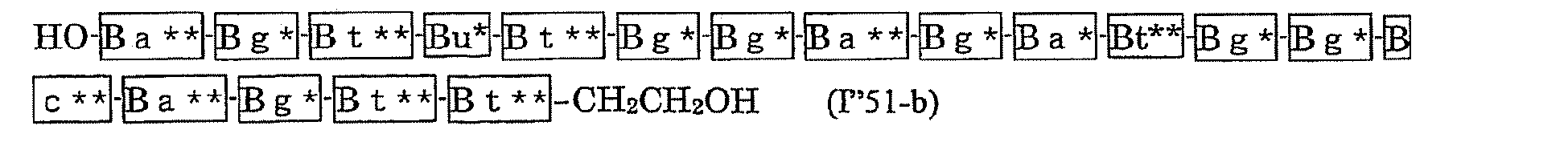 Figure imgb0216