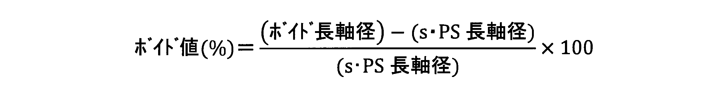 Figure JPOXMLDOC01-appb-M000001