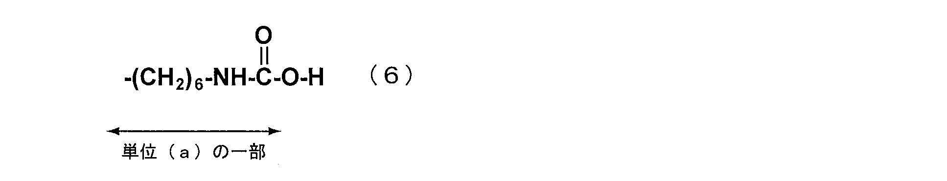 Figure JPOXMLDOC01-appb-C000015