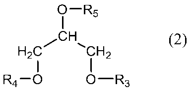 Figure JPOXMLDOC01-appb-C000010