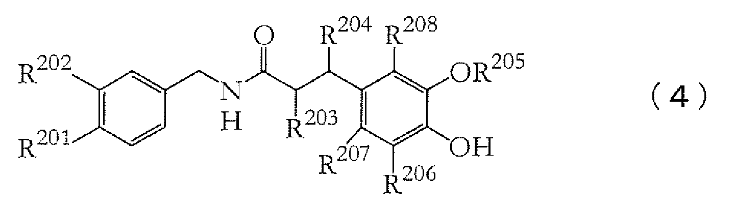 Figure 00040002