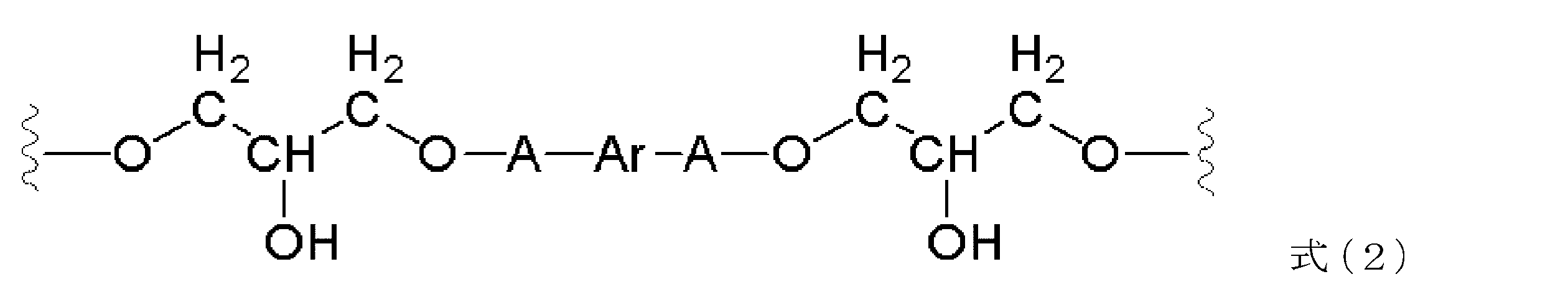 Figure JPOXMLDOC01-appb-C000002