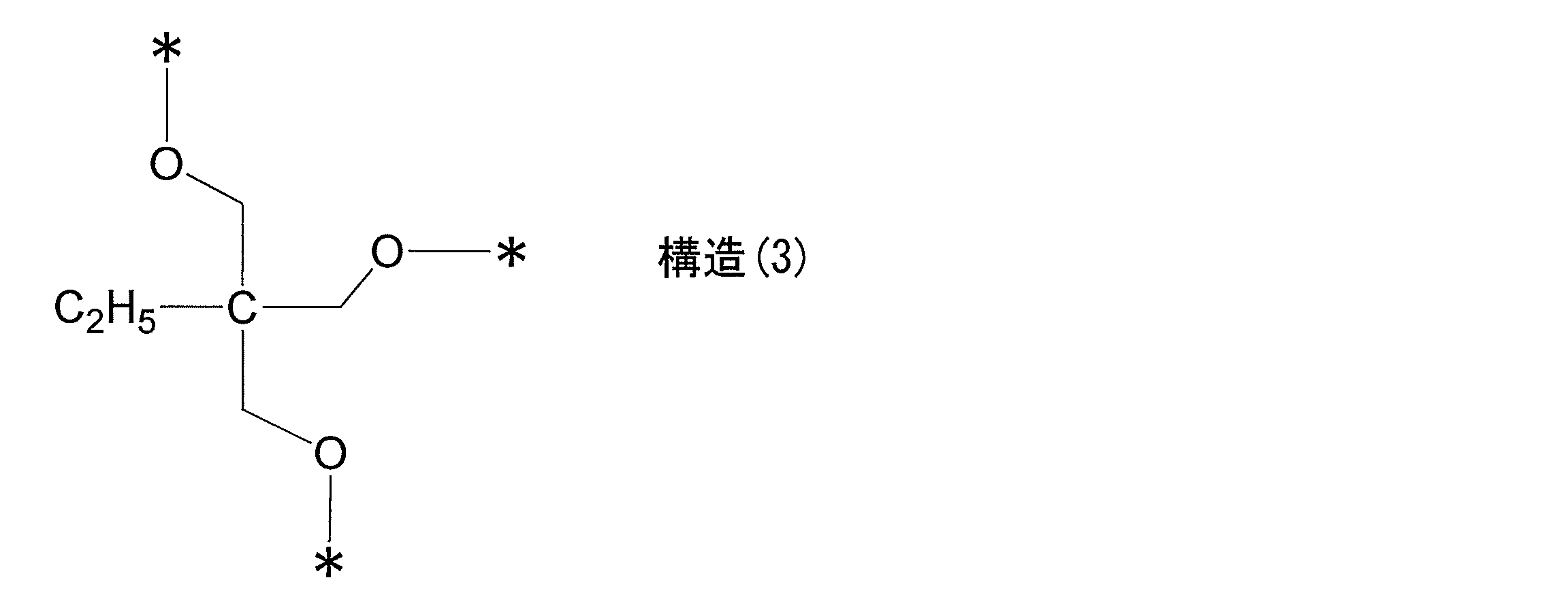 Figure JPOXMLDOC01-appb-C000005