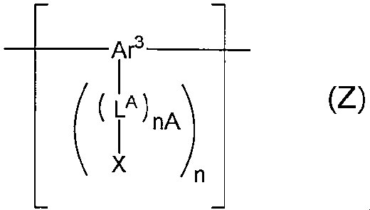Figure JPOXMLDOC01-appb-C000010