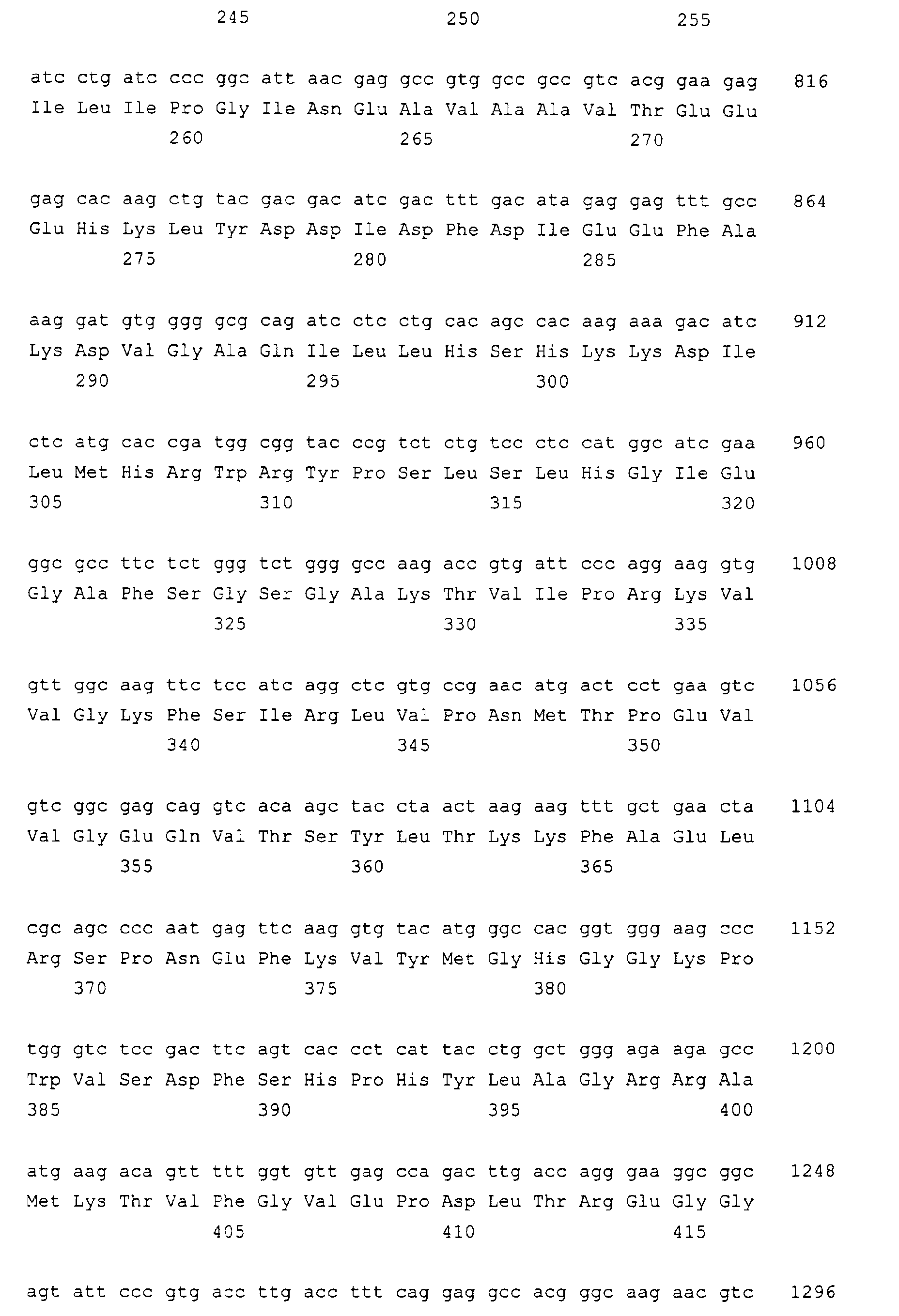 Figure 00350001