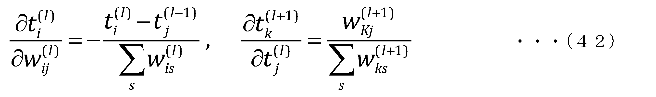 Figure JPOXMLDOC01-appb-M000042