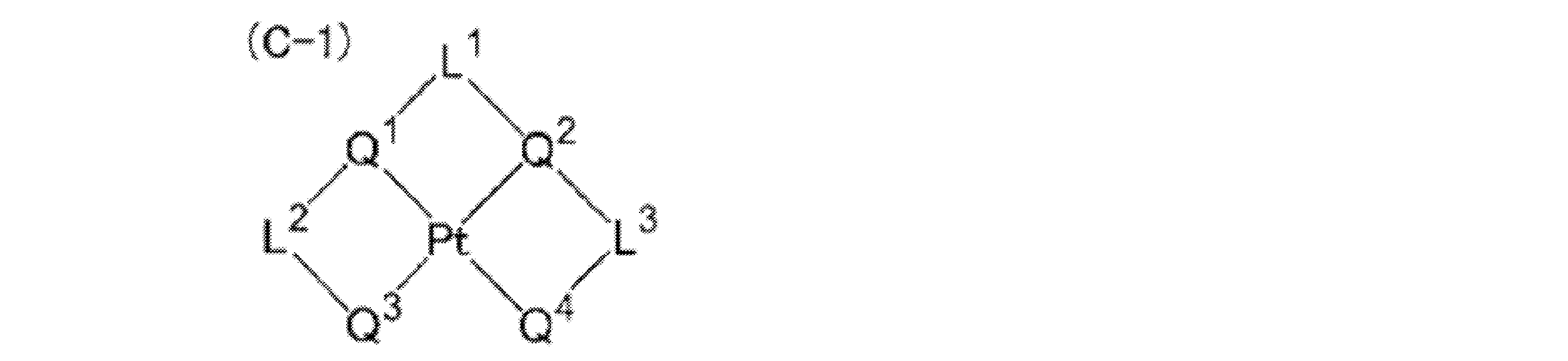 Figure JPOXMLDOC01-appb-C000038