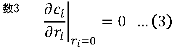 Figure JPOXMLDOC01-appb-M000003