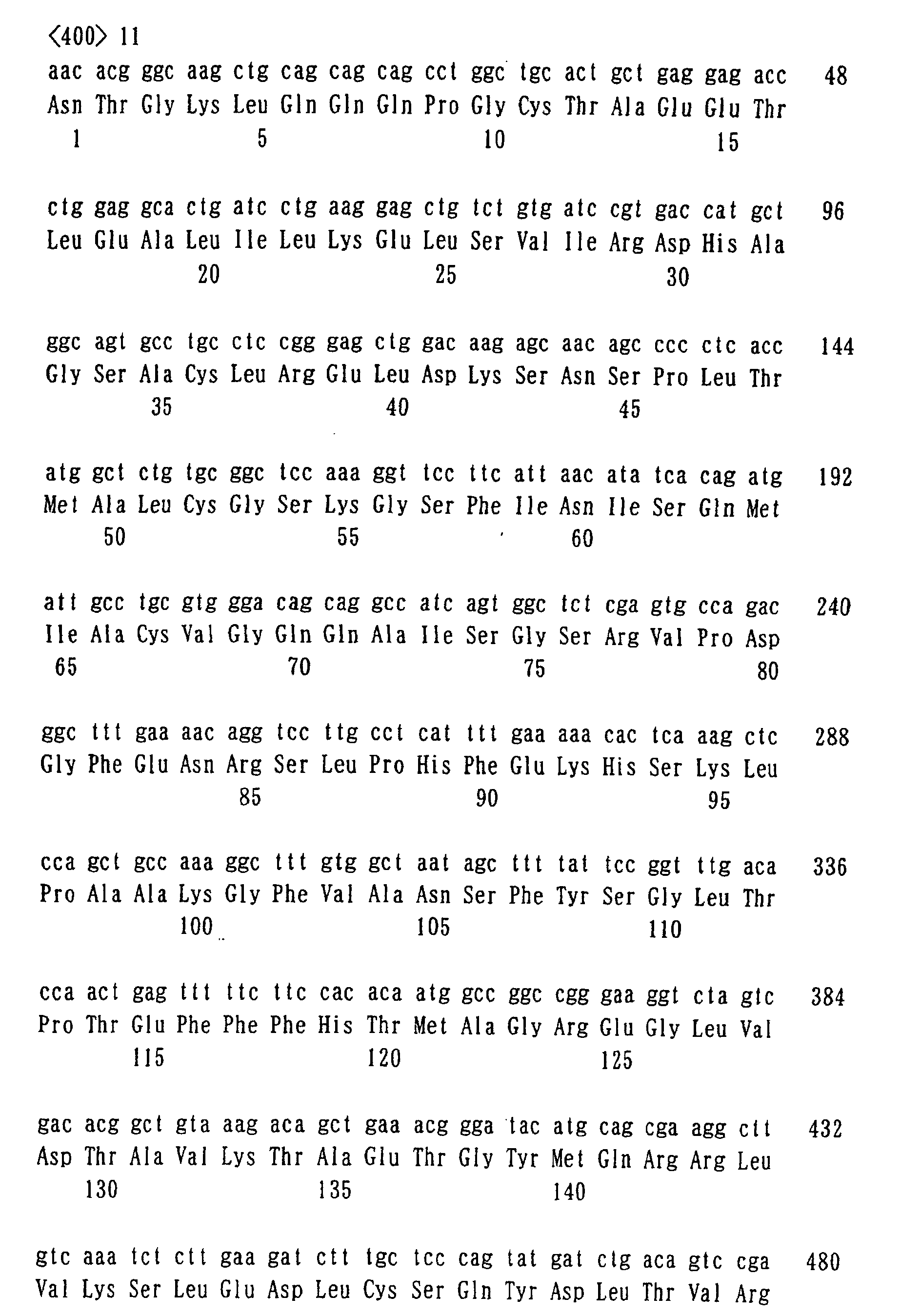 Figure 00550001