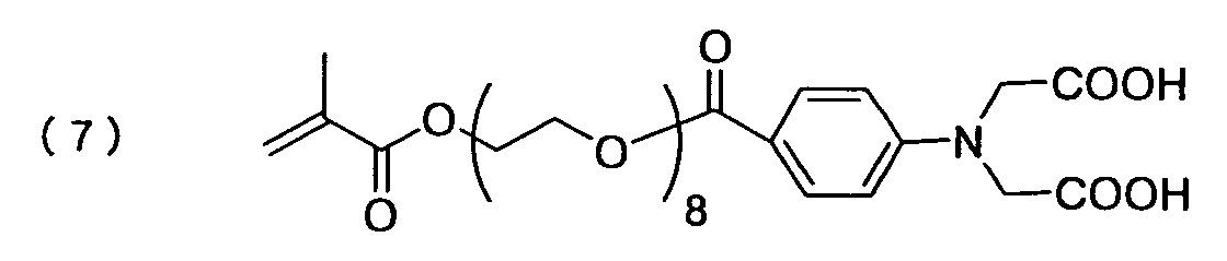 Figure 00140005