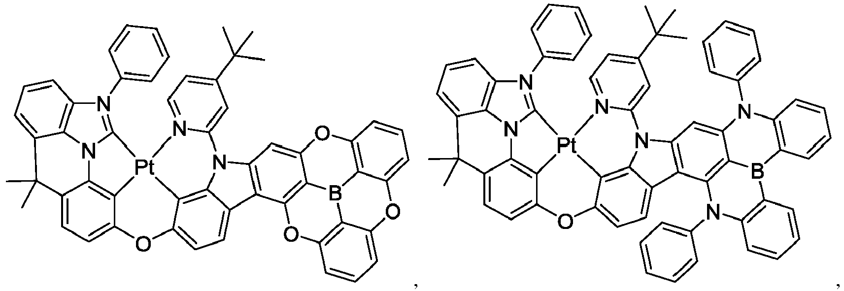 Figure imgb0974