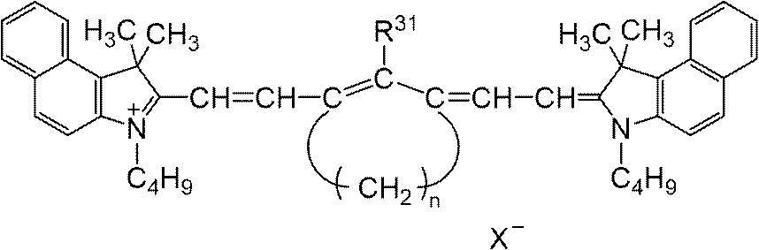 Figure JPOXMLDOC01-appb-C000031