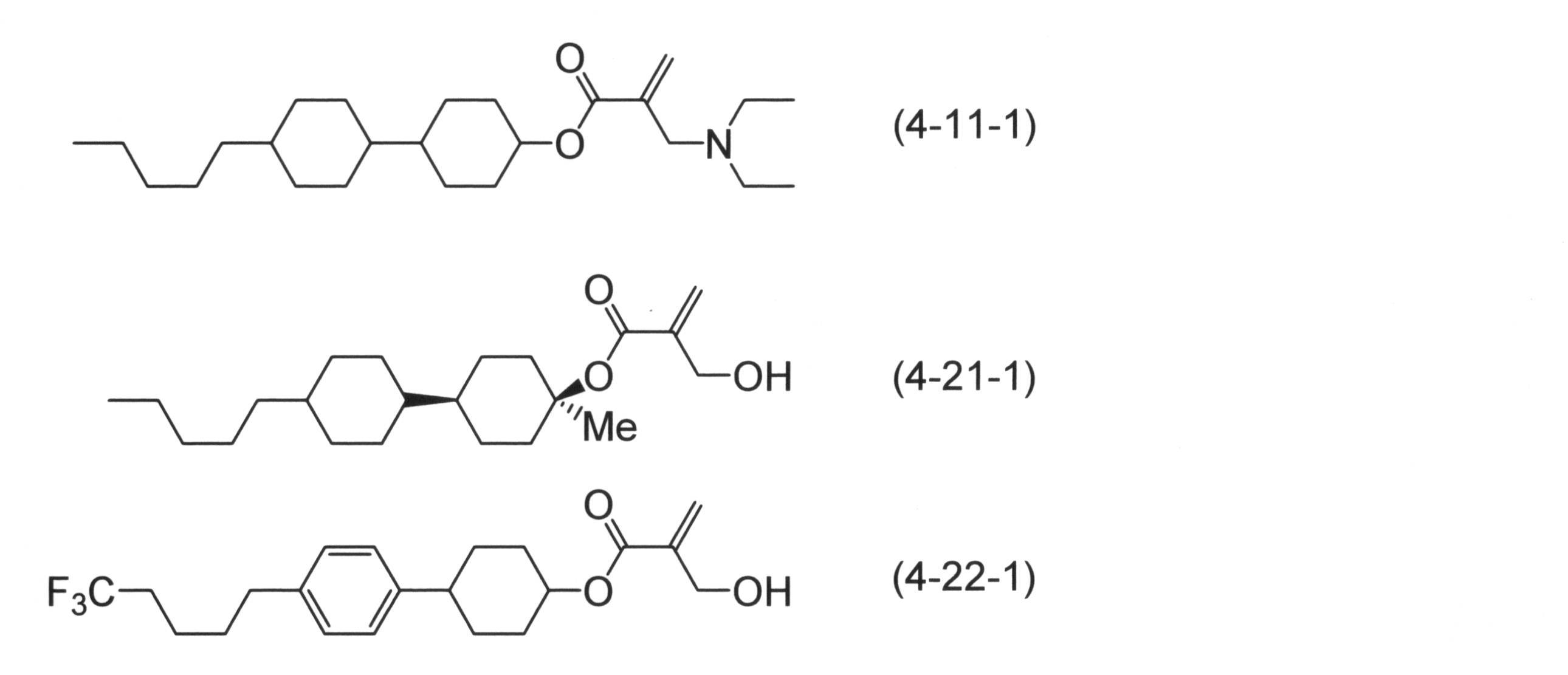 Figure JPOXMLDOC01-appb-C000032