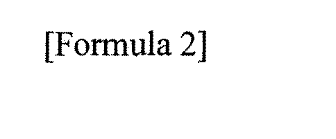 Figure imga0002