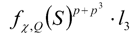 Figure JPOXMLDOC01-appb-M000040