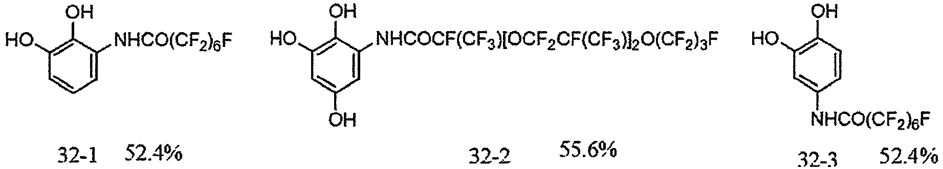 Figure imgb0010