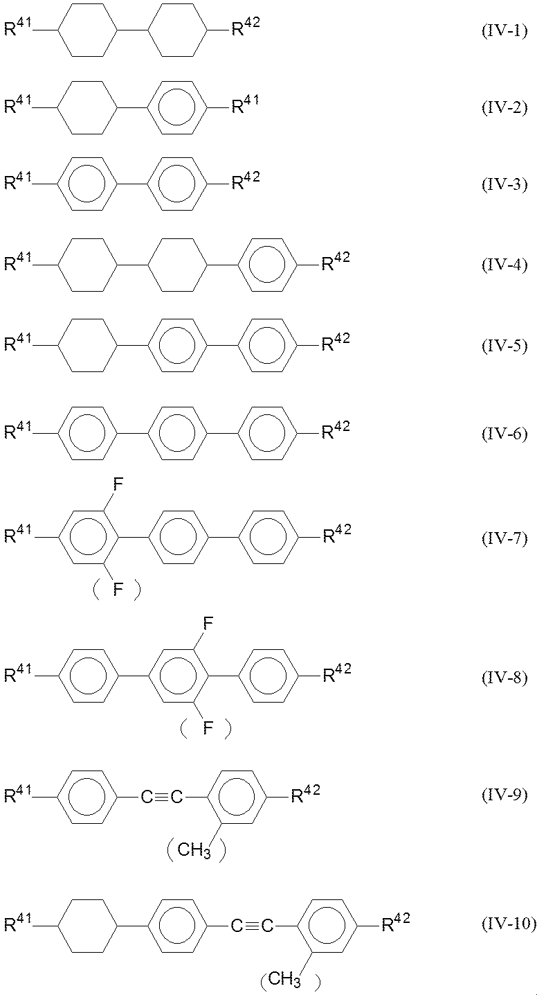 Figure JPOXMLDOC01-appb-C000012