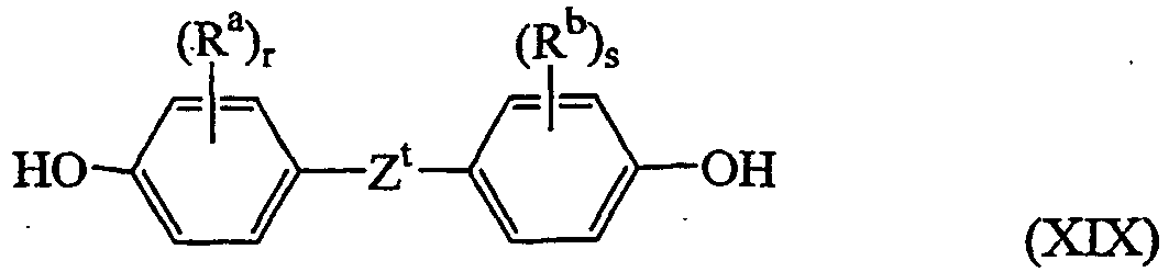 Figure imgb0023