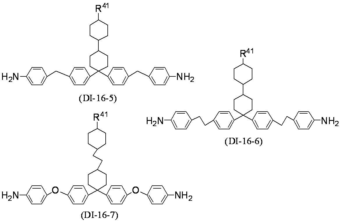 Figure JPOXMLDOC01-appb-C000125