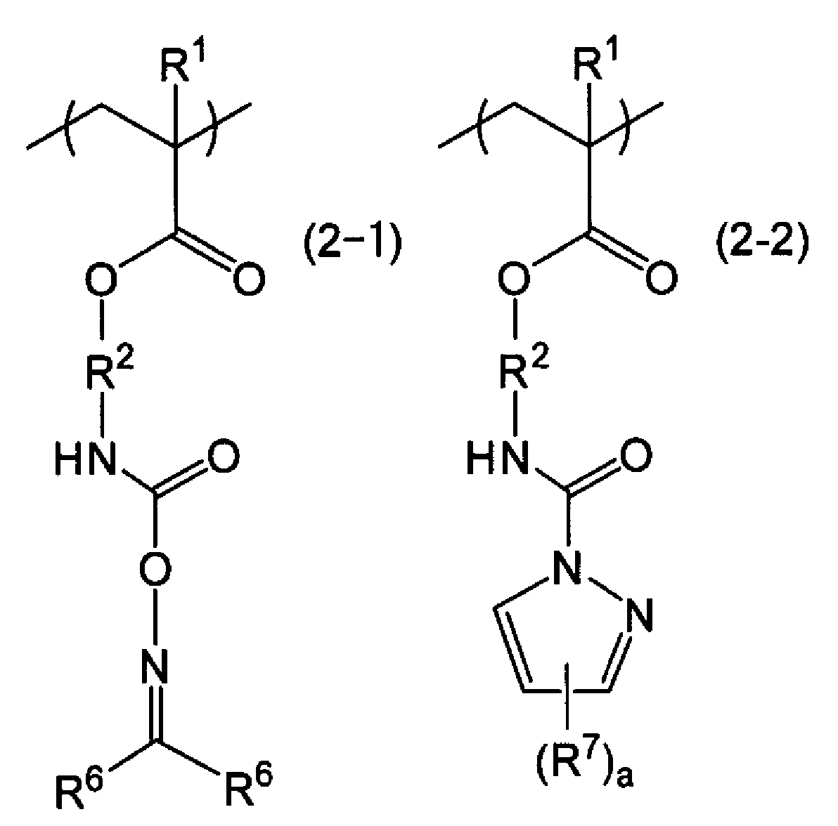 Figure pct00017