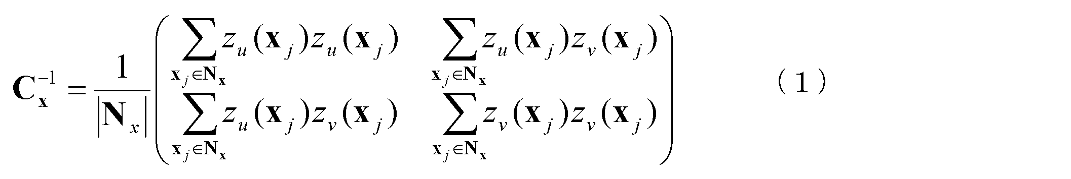 Figure JPOXMLDOC01-appb-M000001