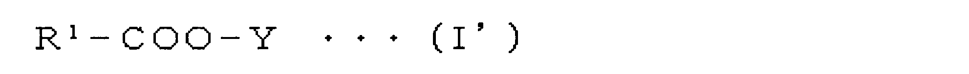Figure JPOXMLDOC01-appb-C000004