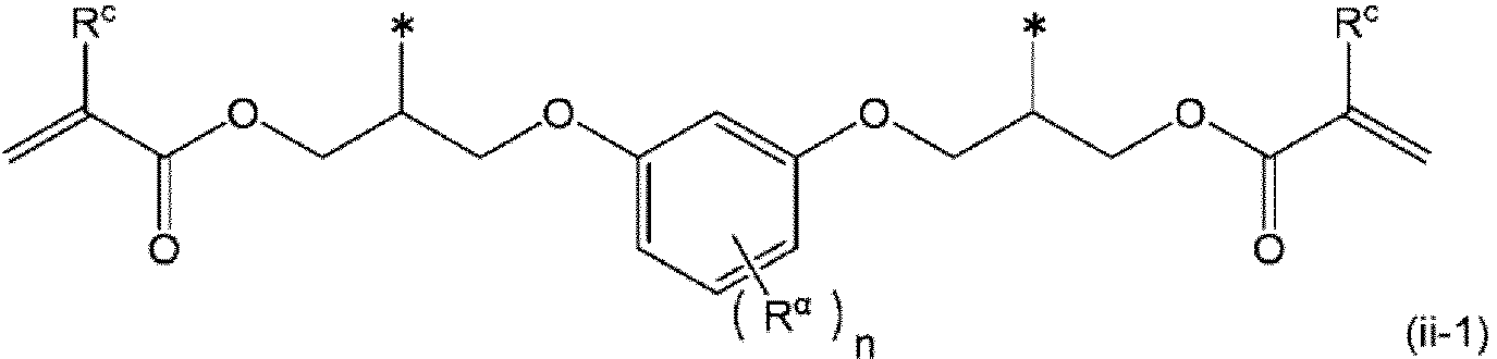 Figure JPOXMLDOC01-appb-C000014