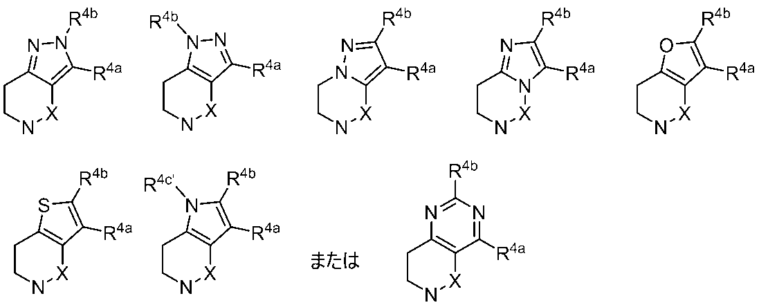 Figure JPOXMLDOC01-appb-C000035
