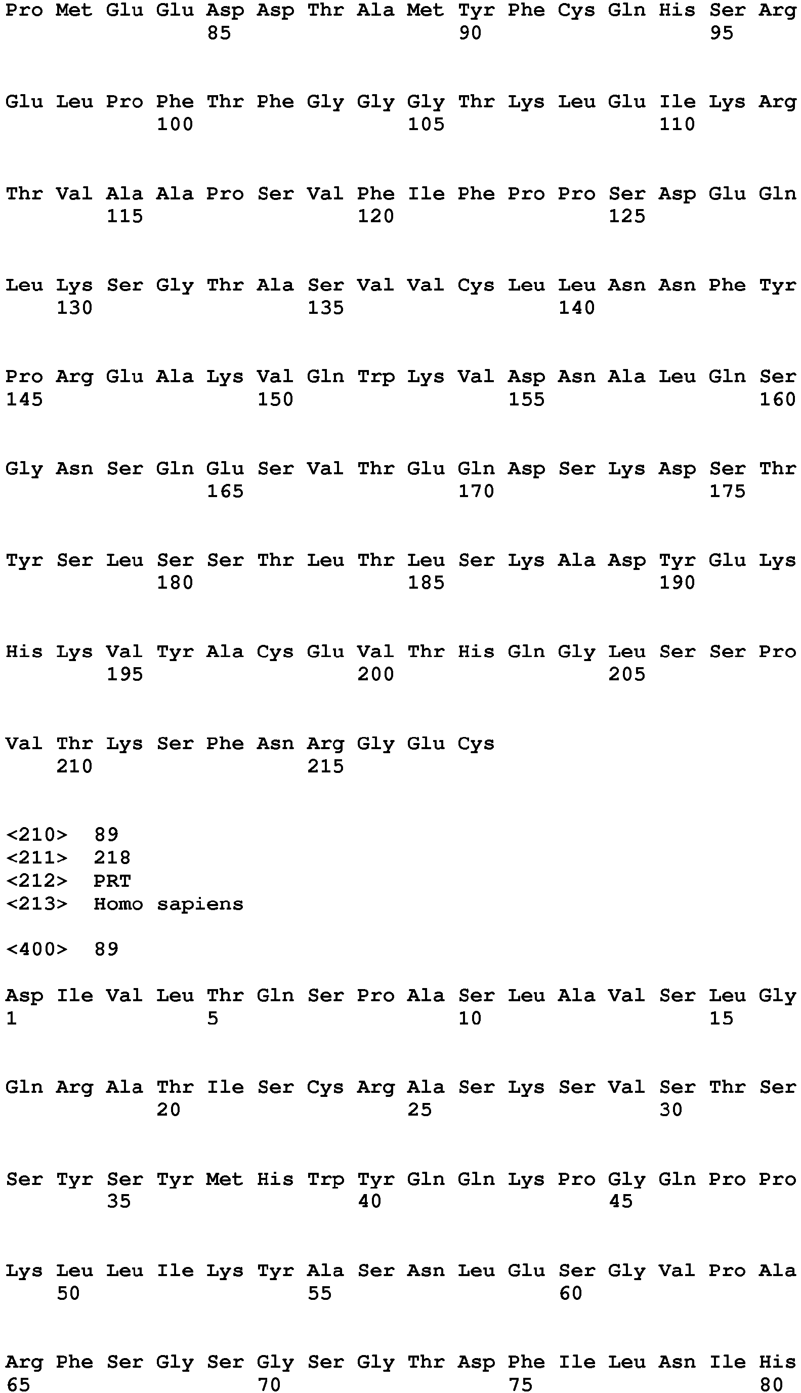Figure imgb0141