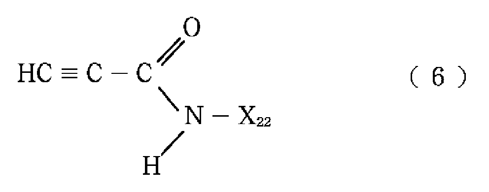 Figure imgb0023