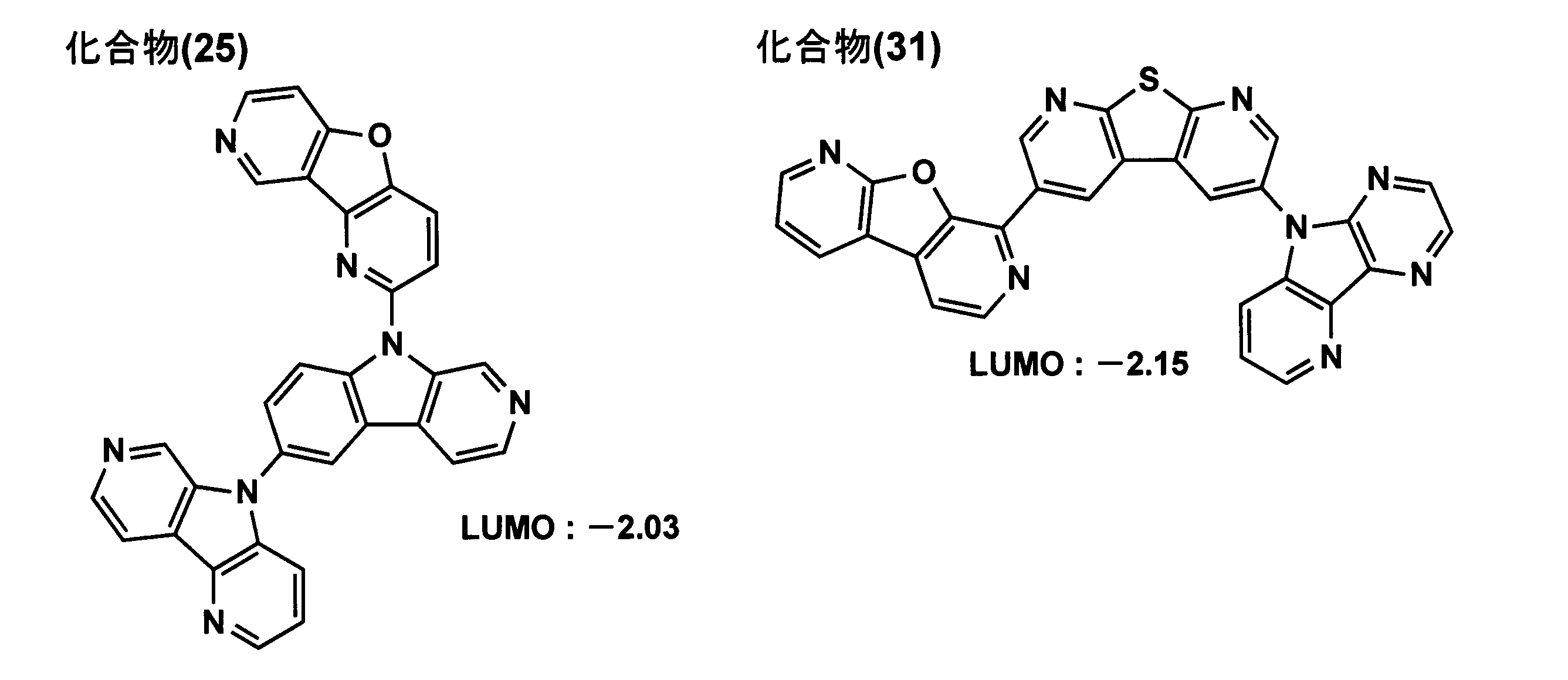 Figure JPOXMLDOC01-appb-C000016