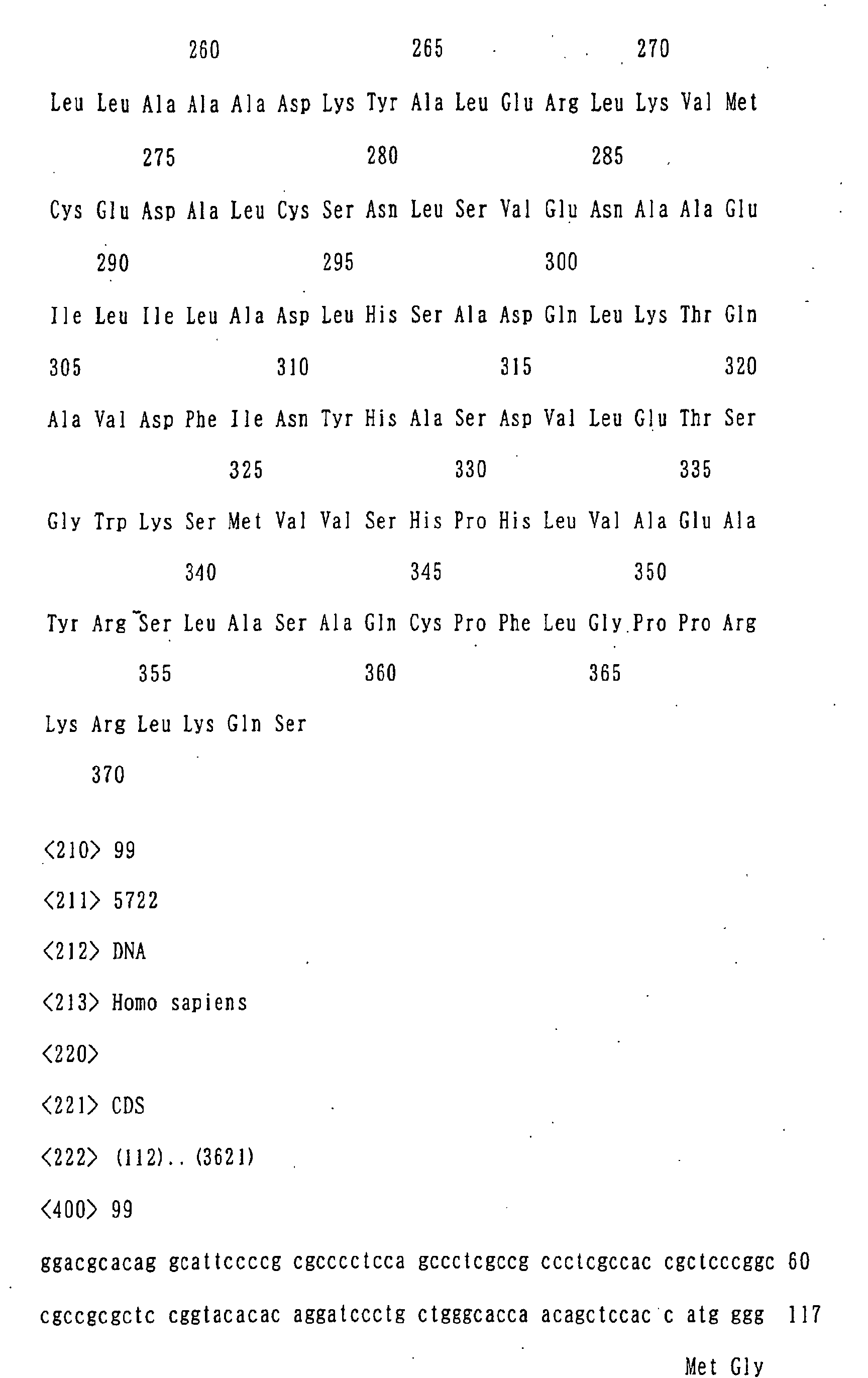 Figure 04780001