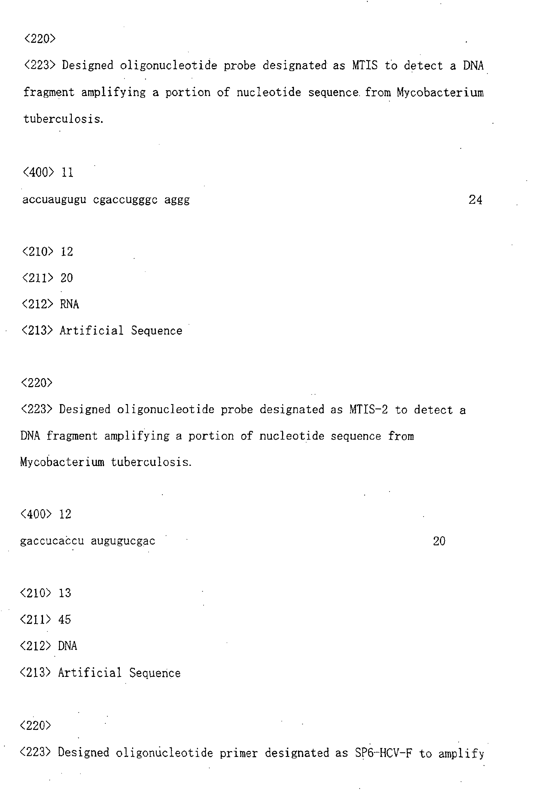 Figure 01500001