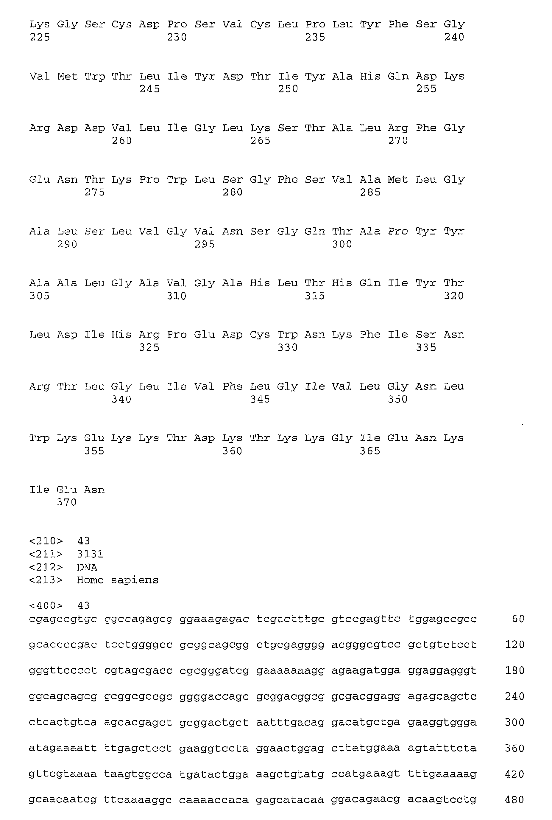 Figure imgb0106