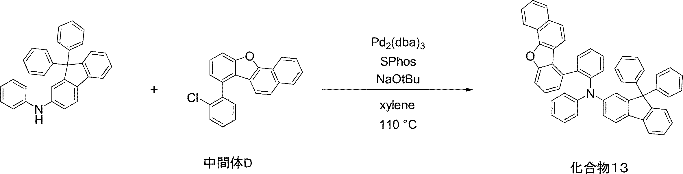 Figure JPOXMLDOC01-appb-C000421