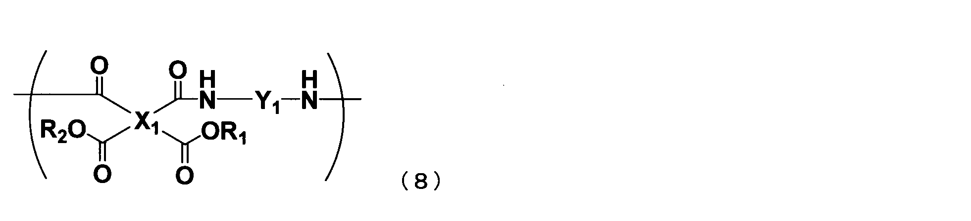 Figure JPOXMLDOC01-appb-C000027