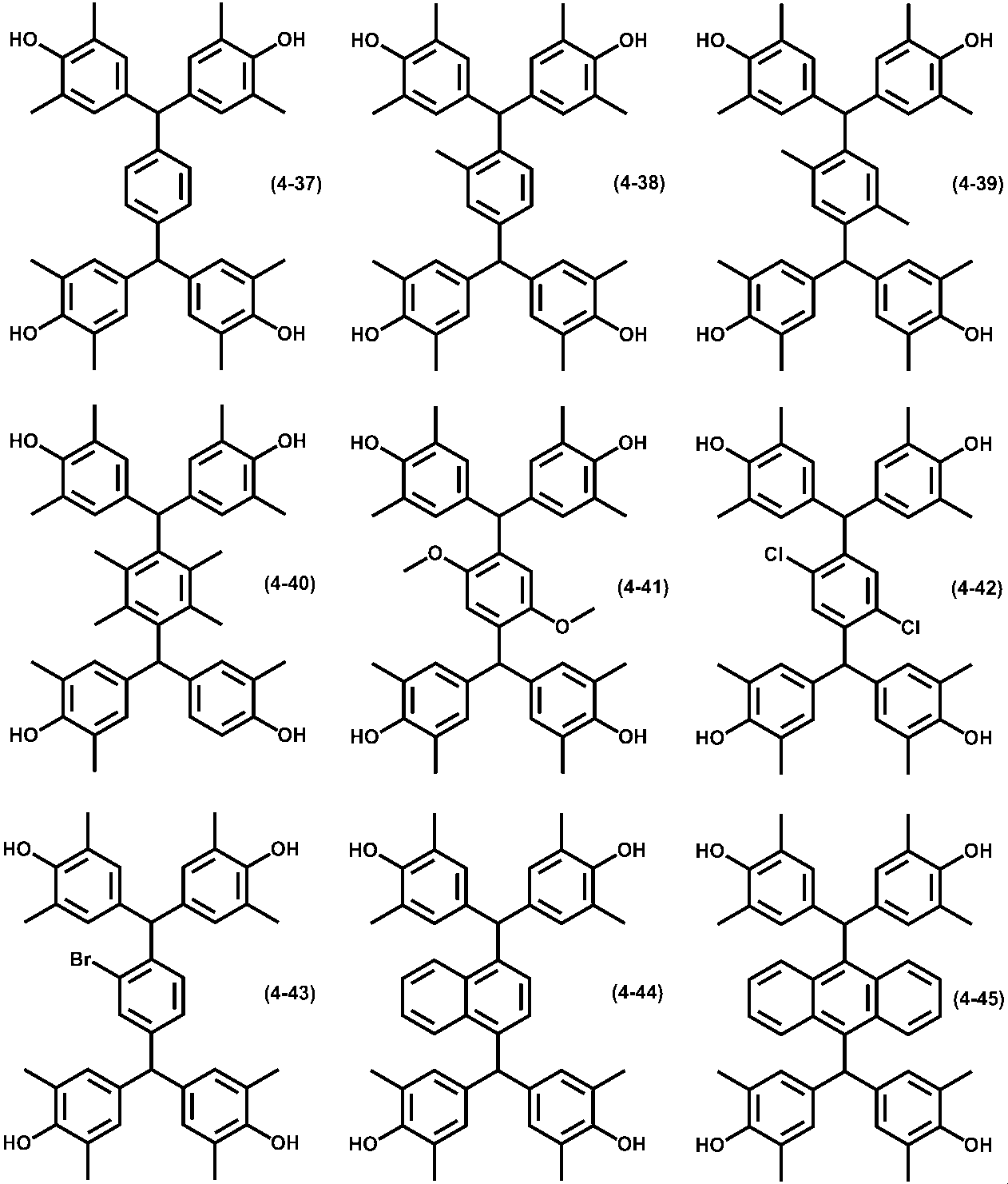 Figure JPOXMLDOC01-appb-C000012