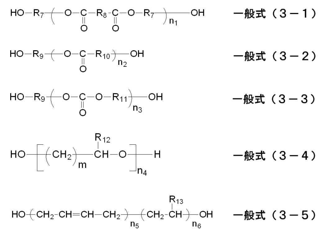 Figure JPOXMLDOC01-appb-C000013