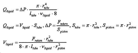 Figure pct00015