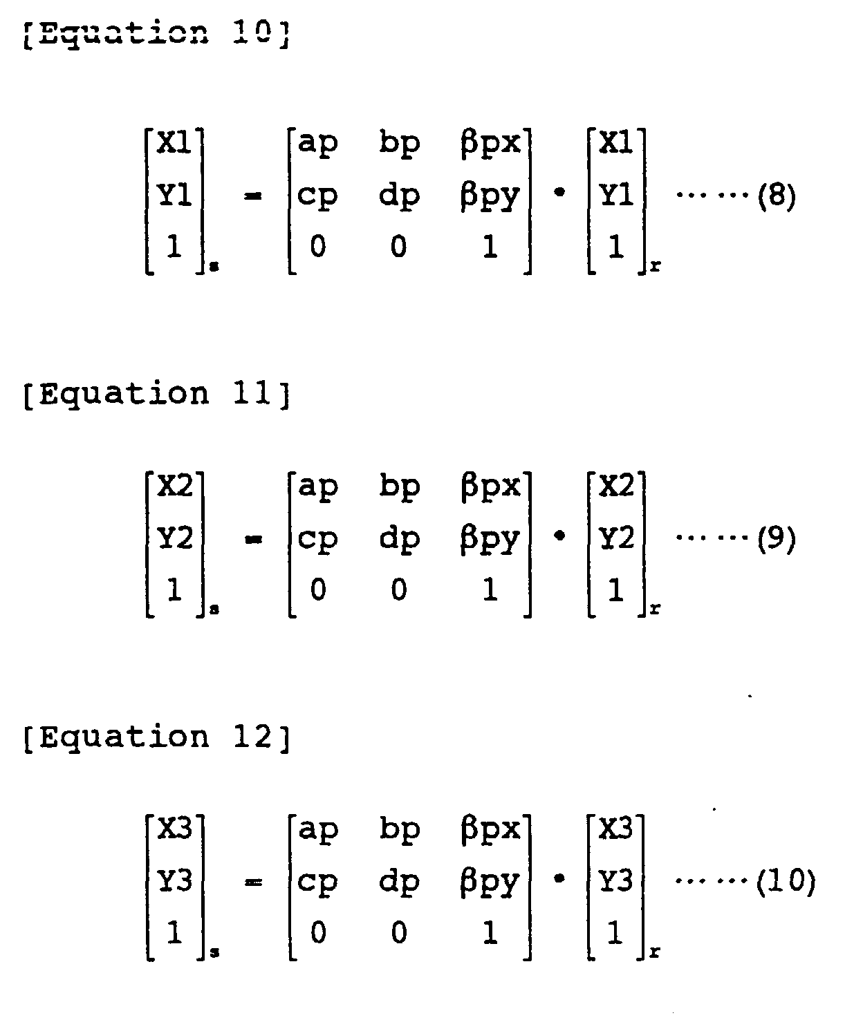 Figure 00160001
