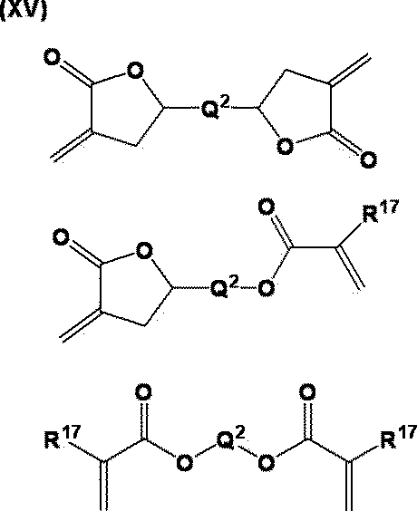 Figure JPOXMLDOC01-appb-C000020