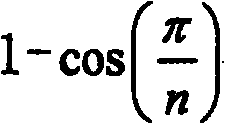 Figure C20061010500500062