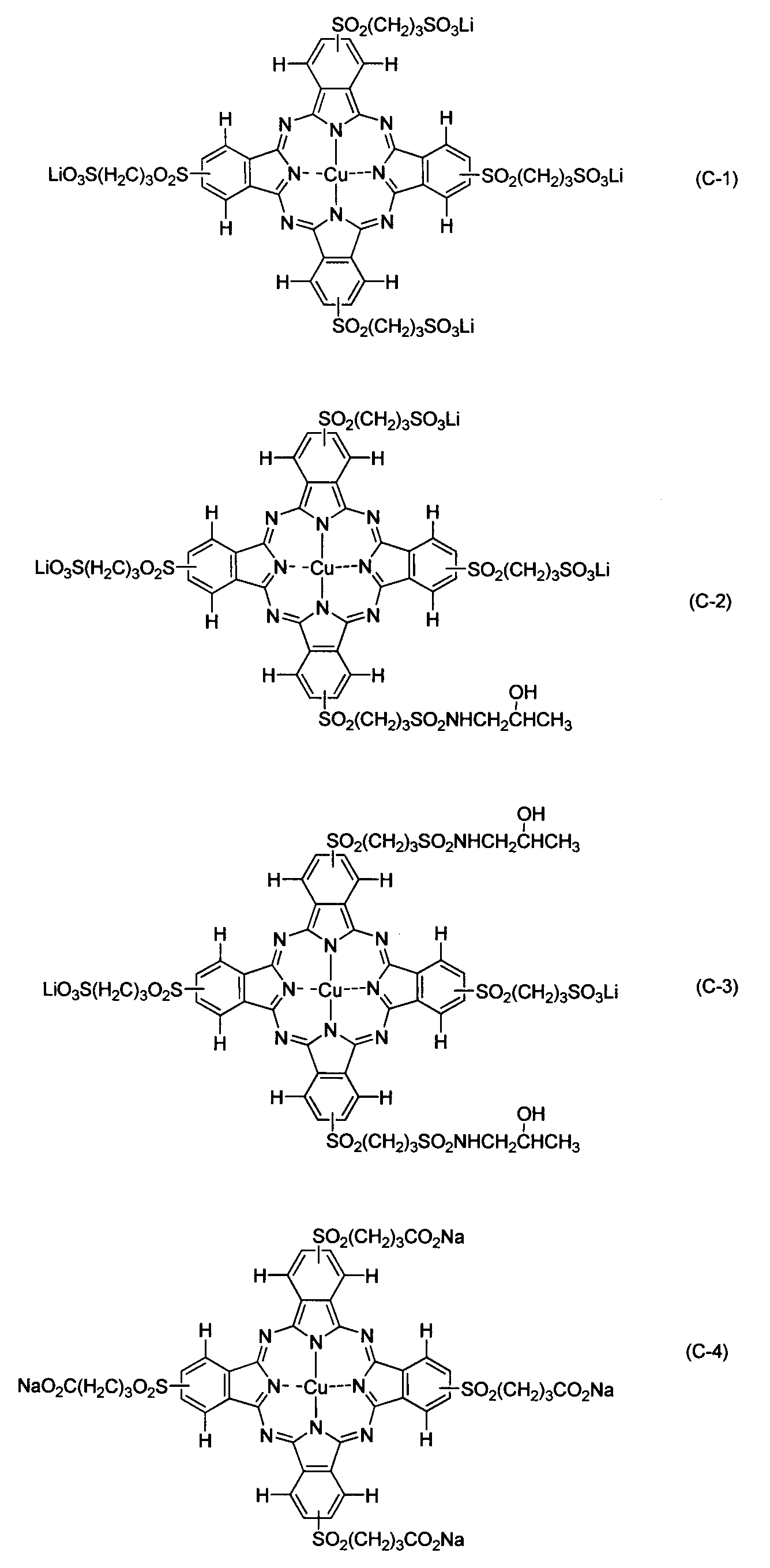 Figure JPOXMLDOC01-appb-C000034